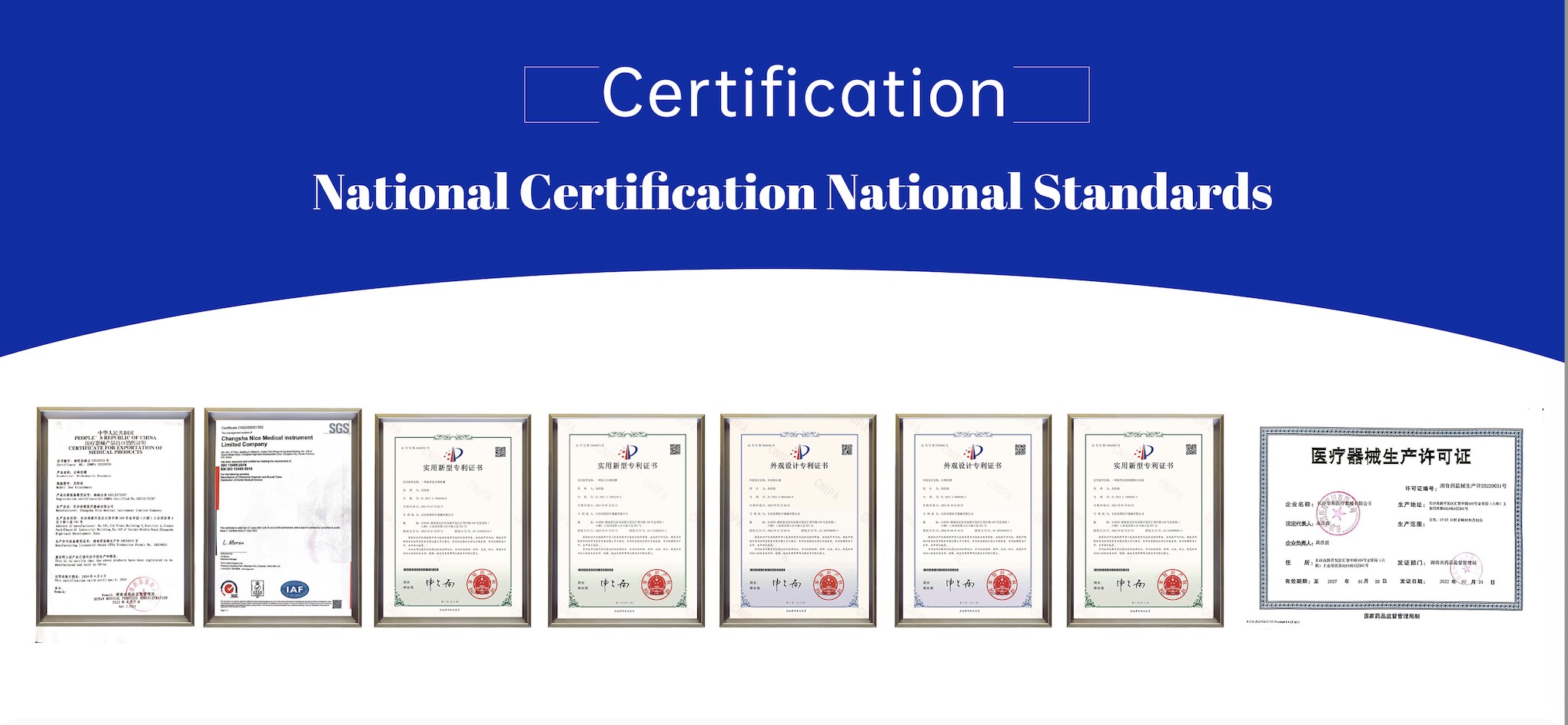 Brackets métalliques – Changsha Nice Medical Instrument Limited Company, Brackets & Tubes