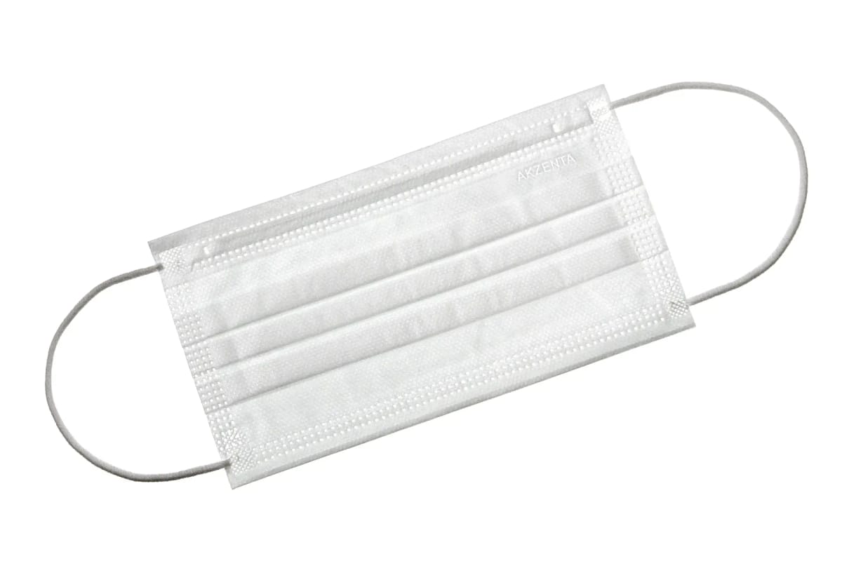 Cool Breath Face Mask - White – Akzenta International SA, Face Masks