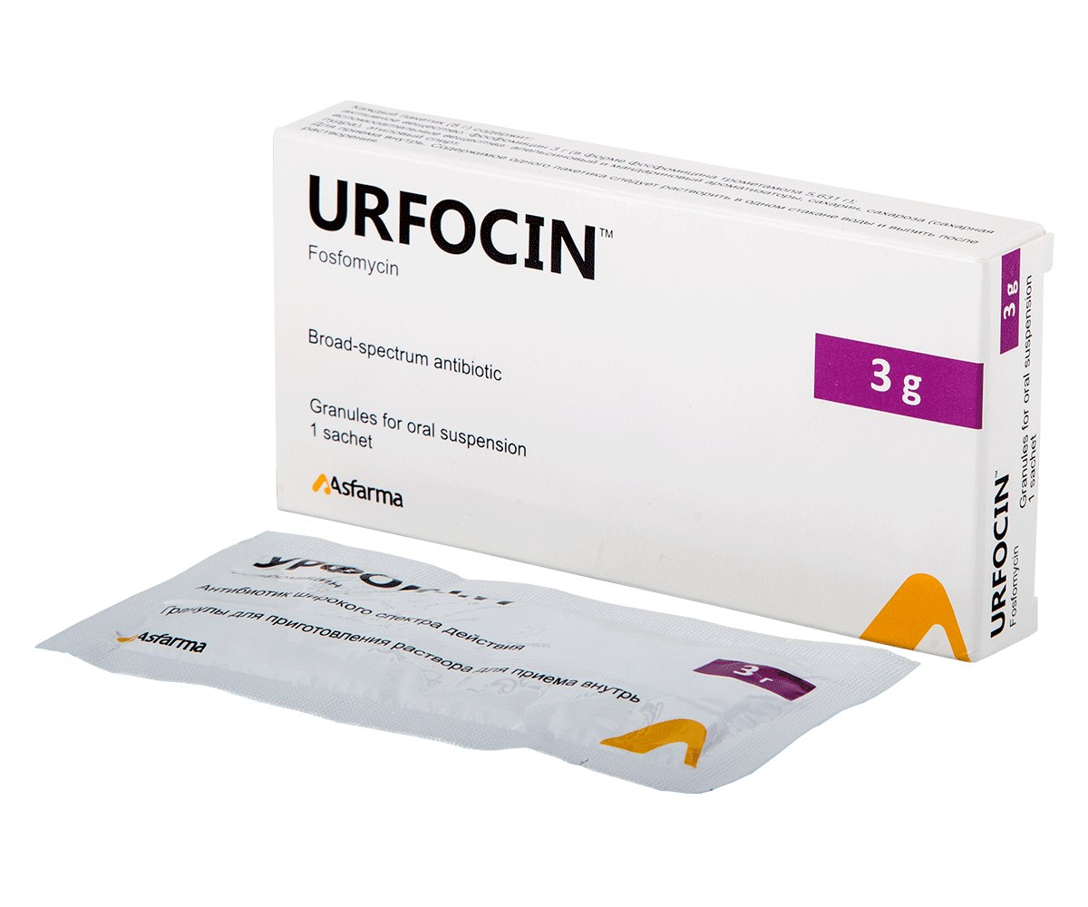 URFOCIN – Asfarma Medikal Dental Ürünler ve İlaç San Tic A.Ş., Other Equipment
