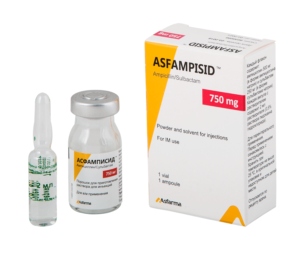ASFAMPISID – Asfarma Medikal Dental Ürünler ve İlaç San Tic A.Ş., Other Equipment