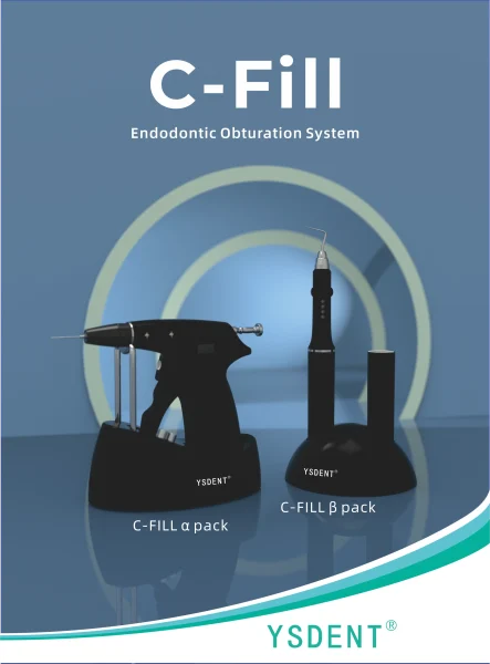 C-FILL Endodontic Obturation System – Coxo Medical Instrument Co., Ltd, Thermafil/Thermacut