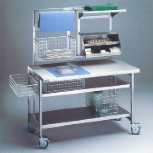 Workstation