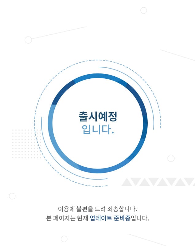 컴프레서 1마력 IJCA-1HP – INJE Co., Produits d'implantologie