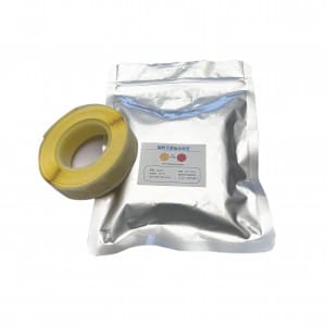 Radiation Indicator Labels – Shanghai JPS Medical Co., Ltd., Sterilisationszubehör