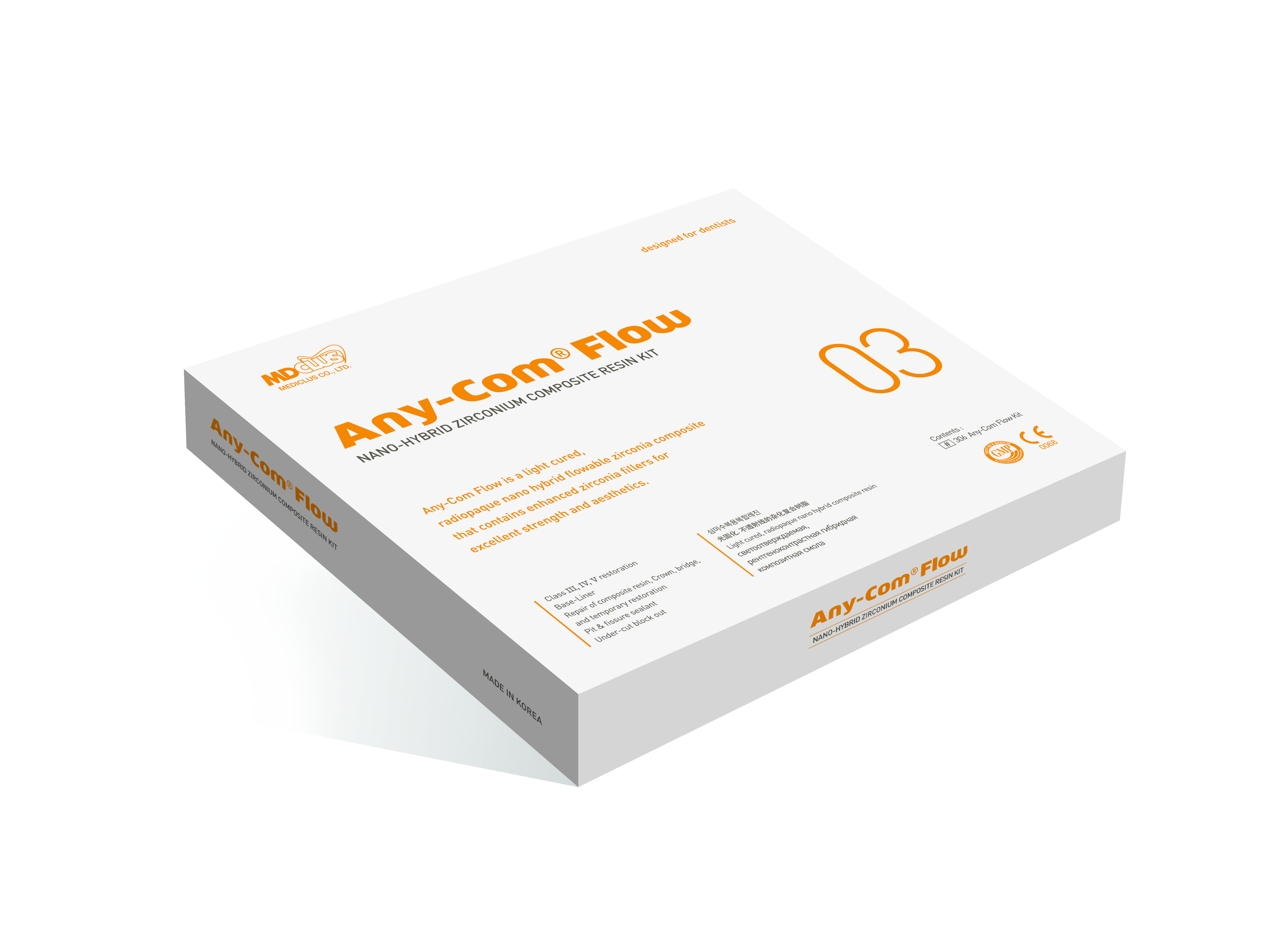 Any-Com® Flow – MEDICLUS Co., Ltd., Dental Composites