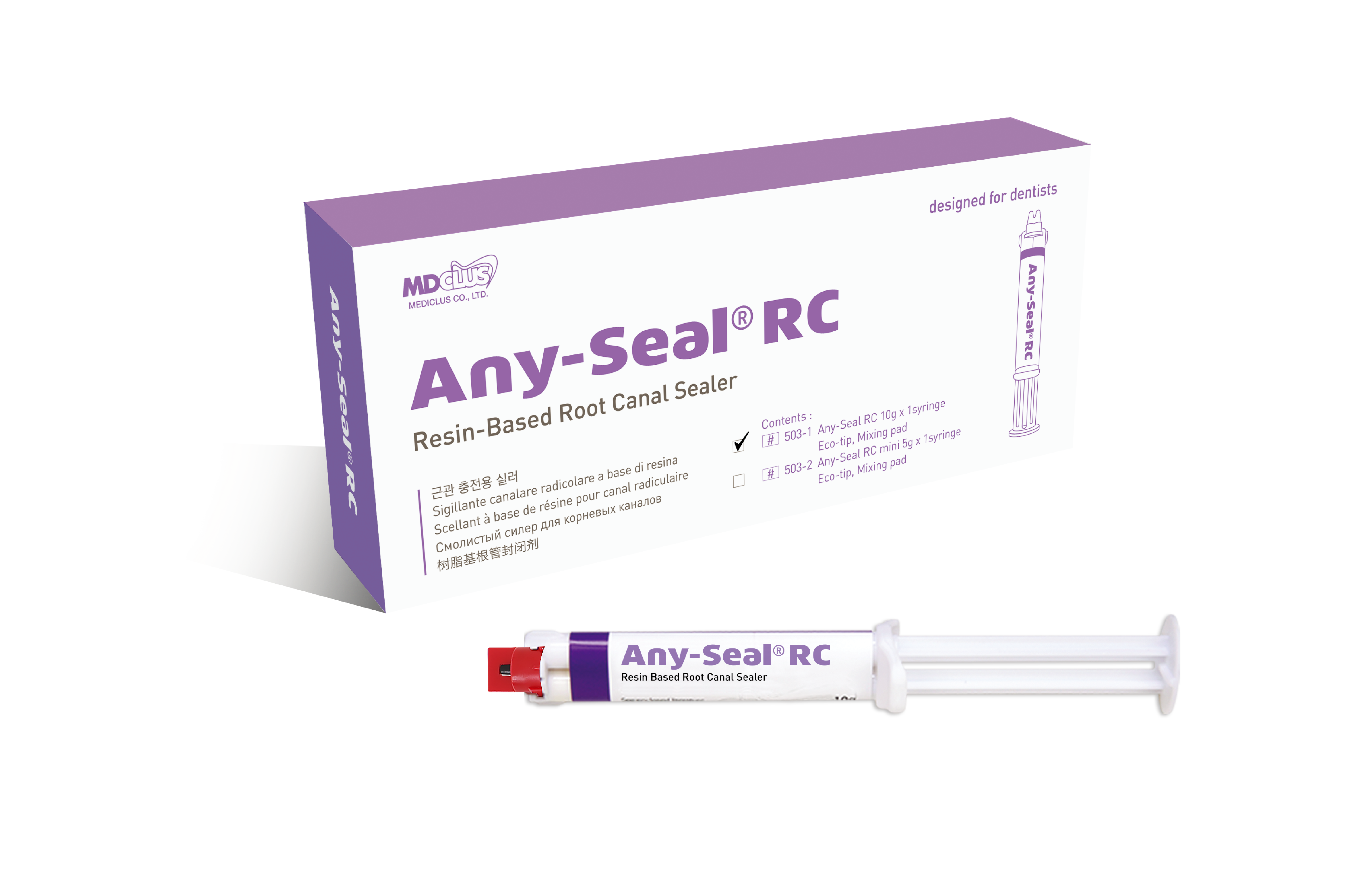 Any-Seal® RC – MEDICLUS Co., Ltd., Root Canal Sealers & Cements