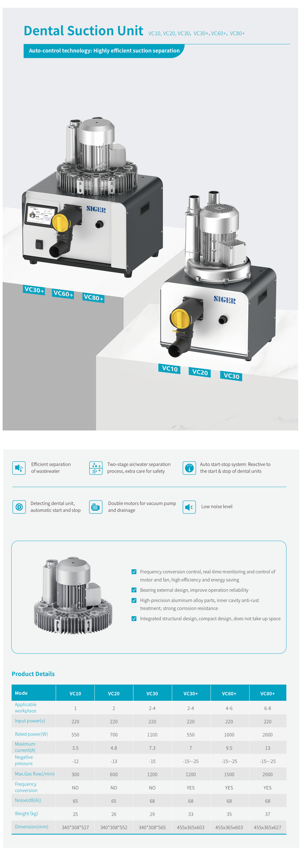 Dental Suction Unit