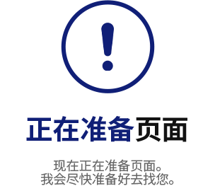 Implants Coréens Haute Qualité, Solutions de Mise en Charge Immédiate et Dents Prothétiques – SHINSAEGI MEDI-TECH Co., Ltd., Implantology