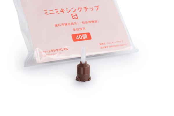 Mini Mischkanüle ESTECEM II PLUS 34660