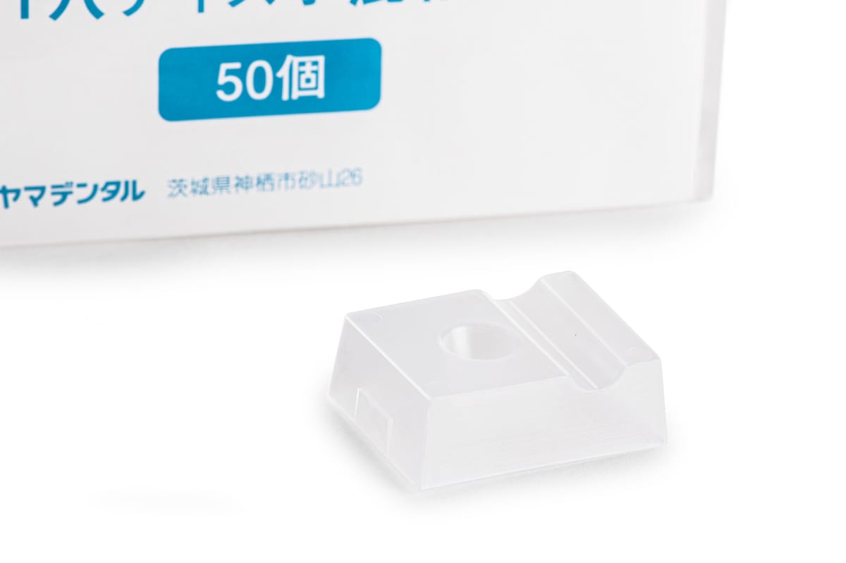 Einweg-Anmischschale UNIVERSAL BOND II 15341 – Tokuyama, Mixing Bowls