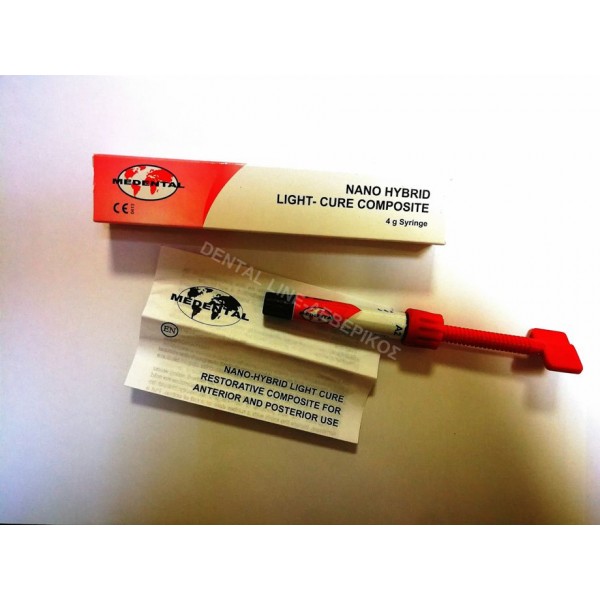 Nano Hybridlight cure composite – Dental Line Ltd, Dental Composites
