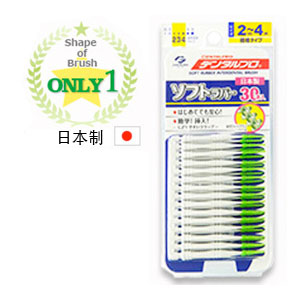 Soft Gel Interdental Brush