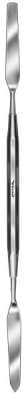 HWH 275-00, Silikatspatel – Karl Hammacher, Heidemann Spatulas