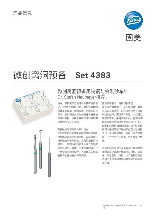 PI | Set 4383