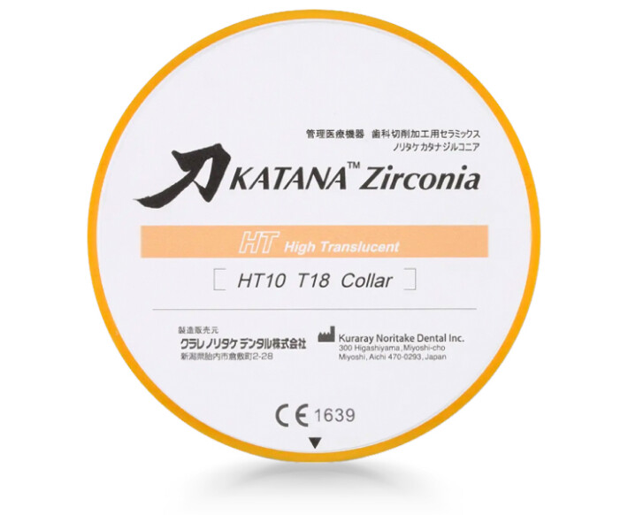 KATANA Zirconia HT – Kuraray Noritake Dental Inc., Milling Discs & Pucks