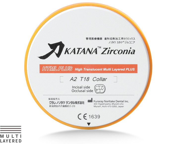 KATANA Zirconia HTML PLUS – Kuraray Noritake Dental Inc., Milling Discs & Pucks