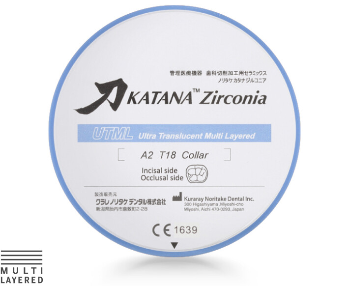 KATANA Zirconia UTML – Kuraray Noritake Dental Inc., Milling Discs & Pucks