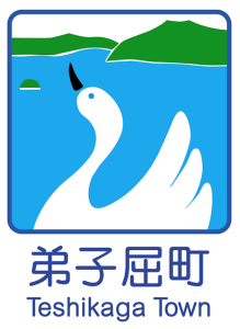 Medizinische Zahnpasta - Perdenti Botanical Paste – P.D.R.Co.,Ltd., Toothpaste