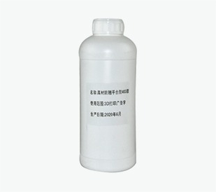 Platform glue – Shenzhen Piocreat 3D Technology Co., Ltd