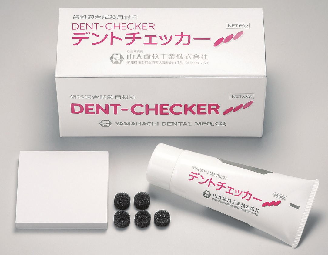 Dent Checker