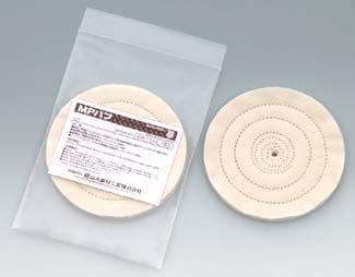 MP Buff – Yamahachi Dental MFG., CO., Polierscheiben und -streifen