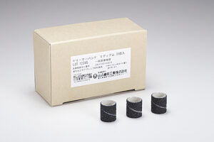 Trimmer Band