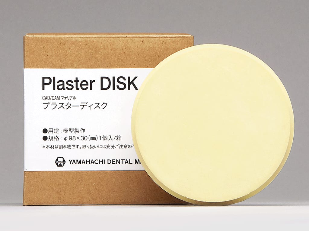 Plaster Disc – Yamahachi Dental MFG., CO., Ronden