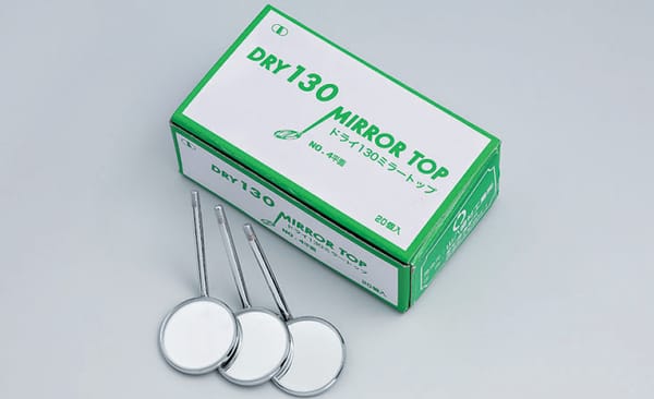 DRY～130 Miroir sommet