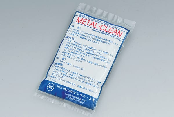 Metal Clean (Nettoyant pour alliages)