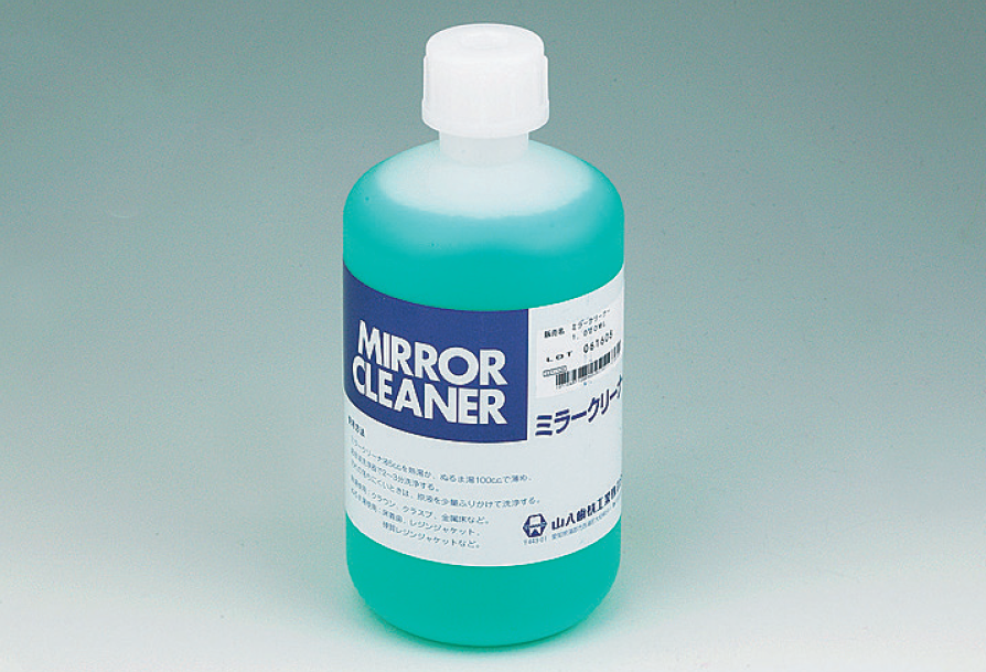 Mirror Cleaner