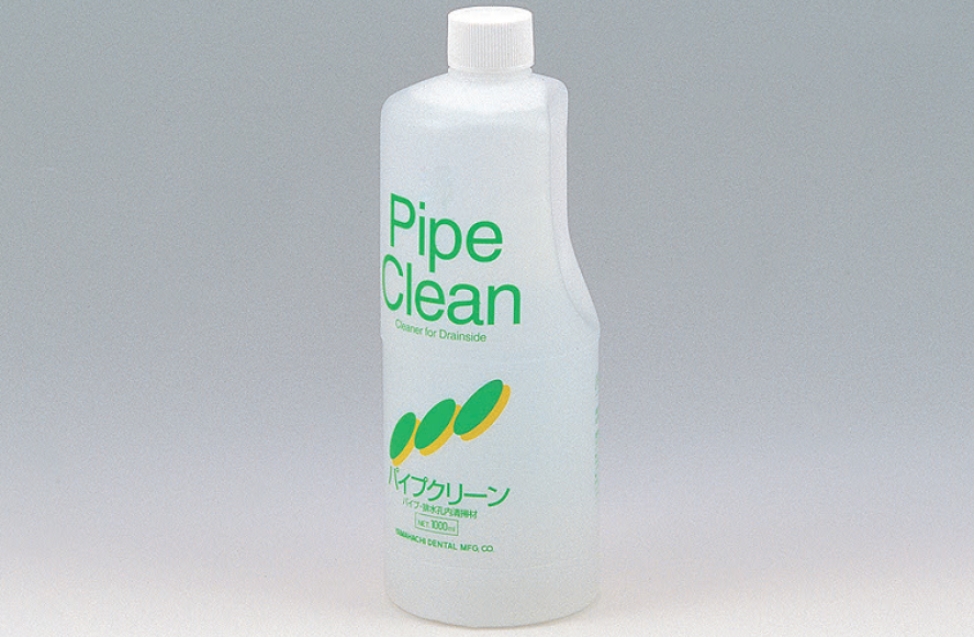 Pipe Clean