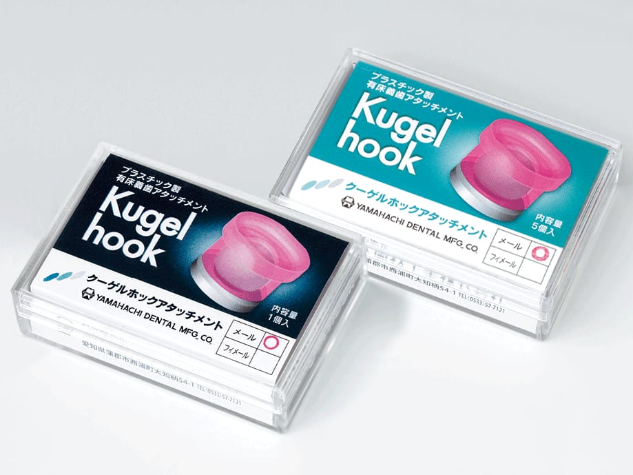 Kugelhocker-Attachement – Yamahachi Dental MFG., CO., Geschiebe