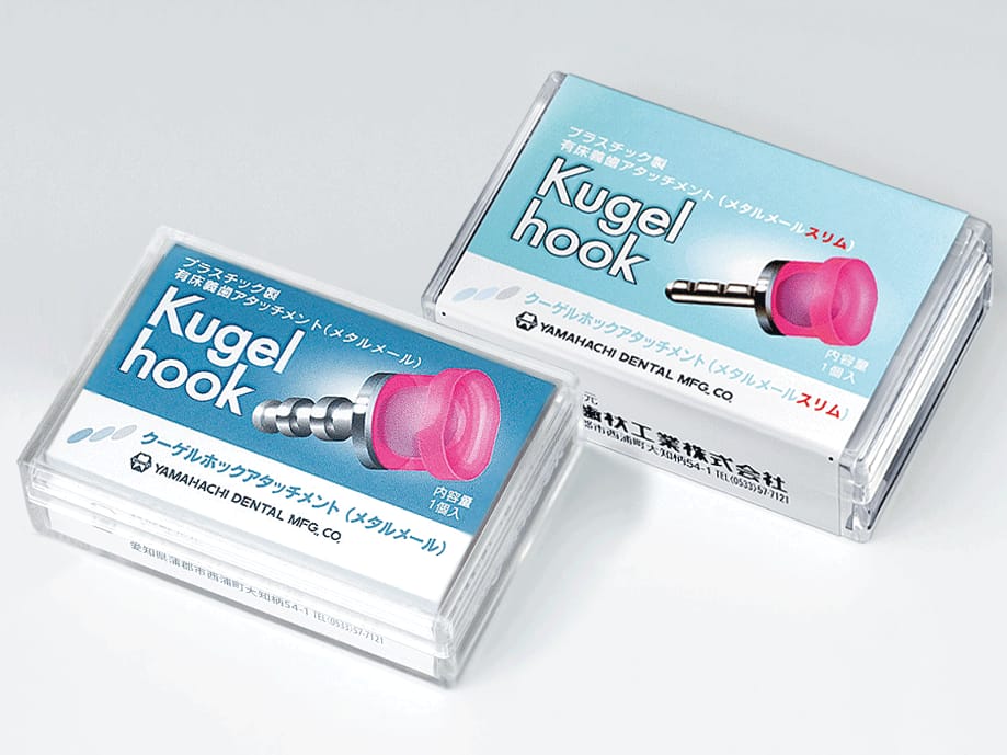 Kugelhocker-Attachment Metall-Mail / Metall-Mail Slim – Yamahachi Dental MFG., CO., Geschiebe