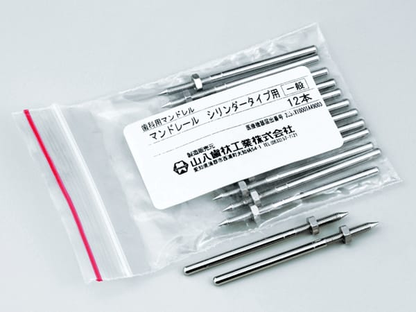 Mandrel für Zylindertyp