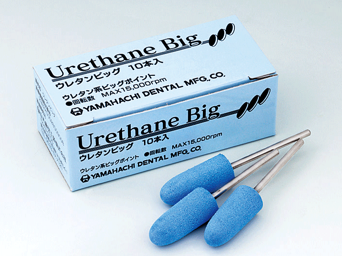 Urethane Big – Yamahachi Dental MFG., CO., Polishing Points & Cups