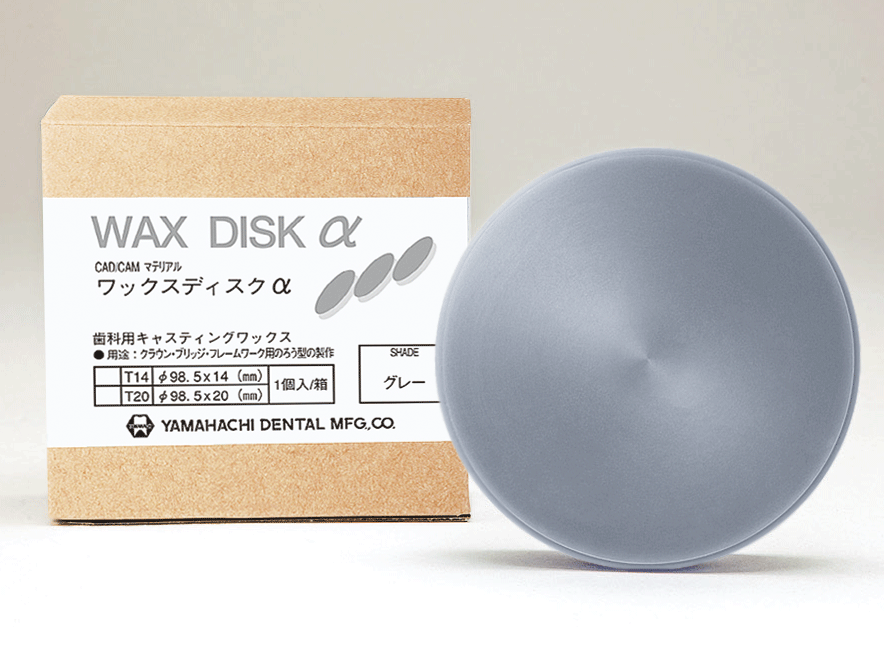 Disque de cire alpha (Wax Disc α) – Yamahachi Dental MFG., CO., Discs