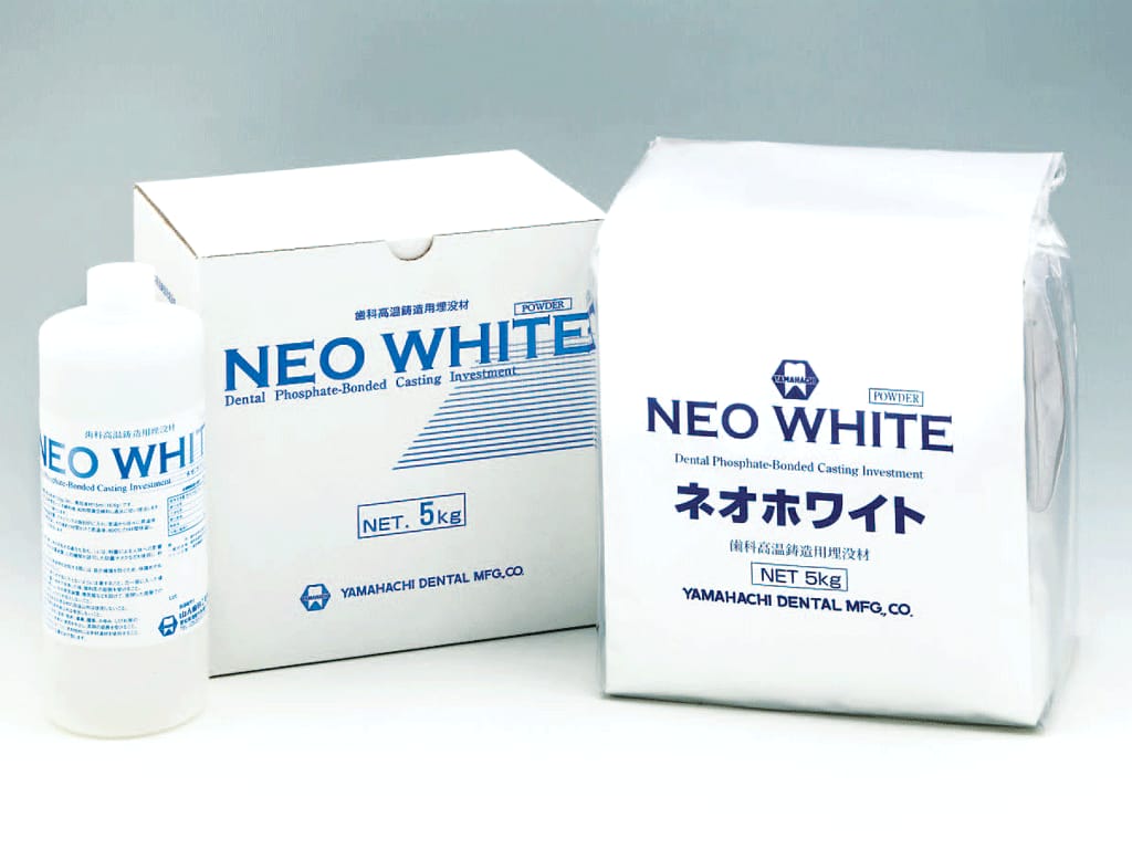 Neo White – Yamahachi Dental MFG., CO., Schmelztiegel, Gussküvetten und Zubehör