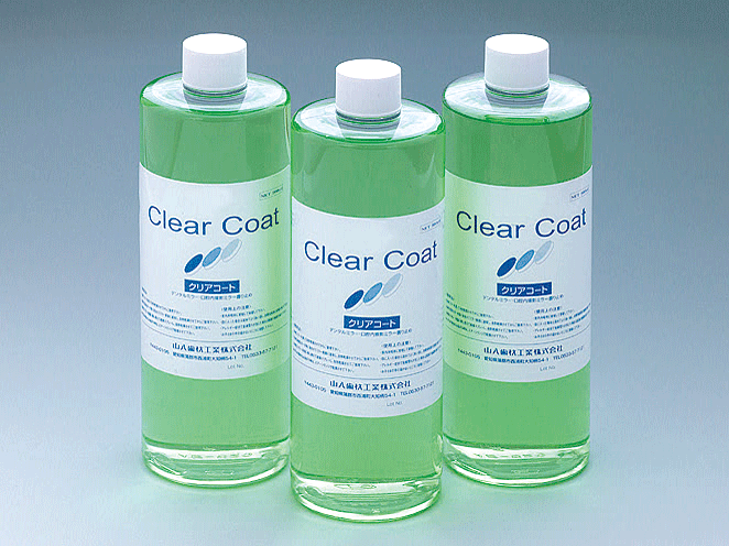 Clear Coat – Yamahachi Dental MFG., CO., Mirrors & Explorers
