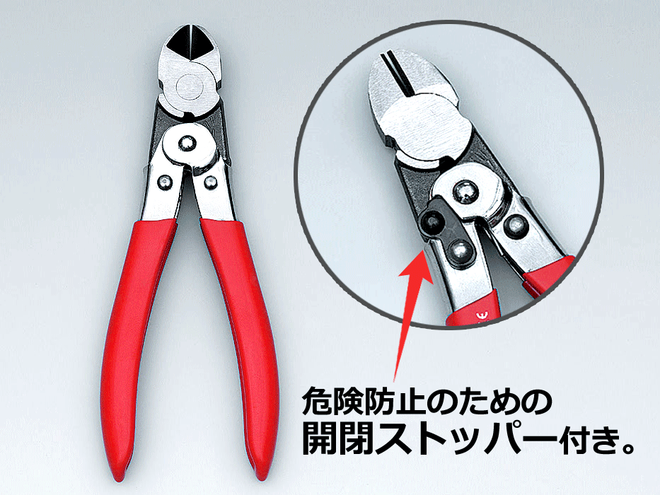 プロカッター12 – Yamahachi Dental MFG., CO., Lab Hand Instruments