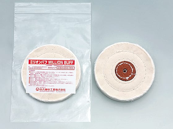 Million Buff – Yamahachi Dental MFG., CO., Polierscheiben und -streifen