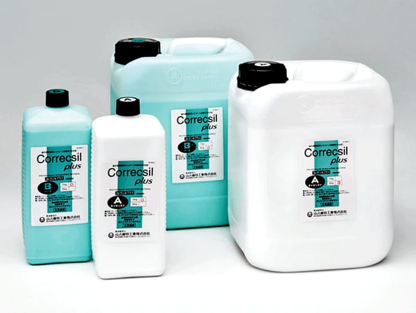 Collexil Plus