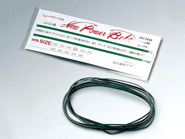 Newpower-Riemen – Yamahachi Dental MFG., CO., Geräte