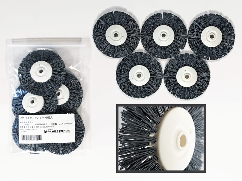 Find Polisher – Yamahachi Dental MFG., CO., Polierbürsten, Schwabbeln