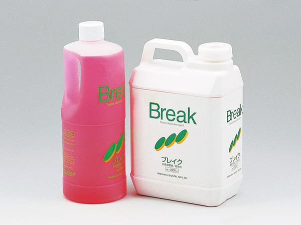 Verfärbungsbreak