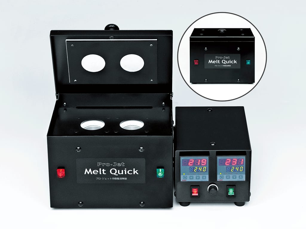 Melt Quick – Yamahachi Dental MFG., CO., Geräte
