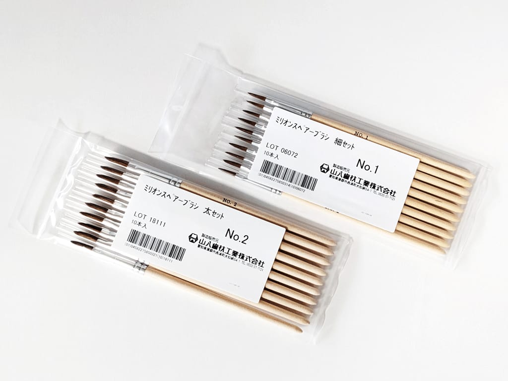 Million Ersatzpinsel – Yamahachi Dental MFG., CO., Instrumente für Zahntechnik