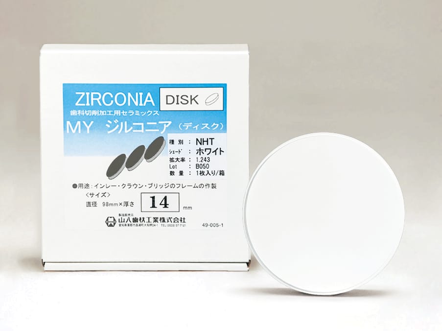 MY Zirkonia NHT – Yamahachi Dental MFG., CO., Blocks