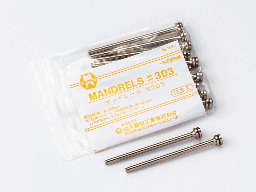Mandrel #303 – Yamahachi Dental MFG., CO., Other Accessories