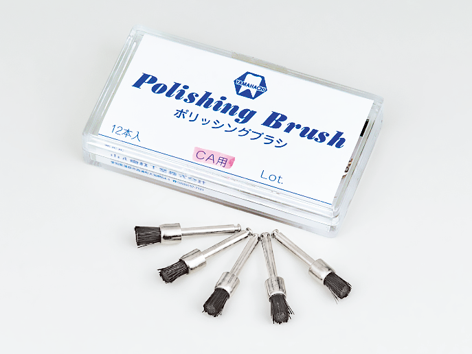 Polishing Brush (CA)