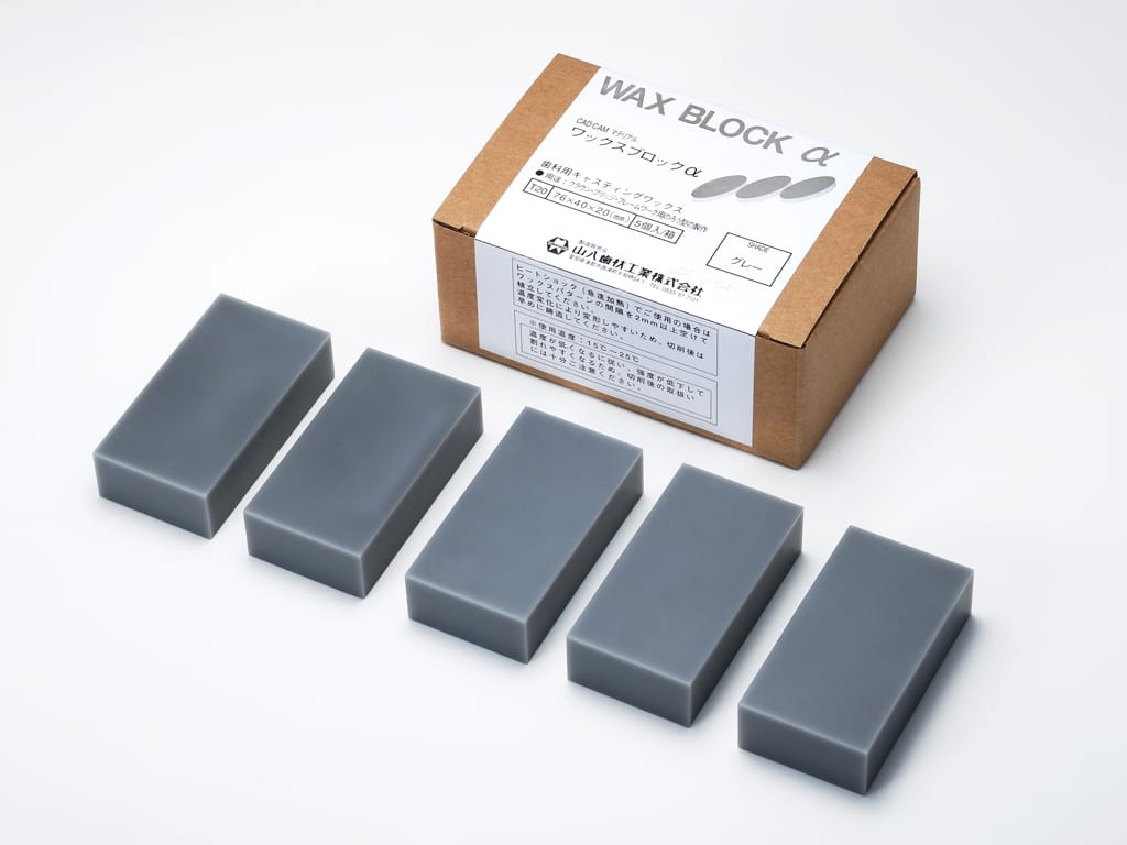 Wachsblock α – Yamahachi Dental MFG., CO., Blöcke